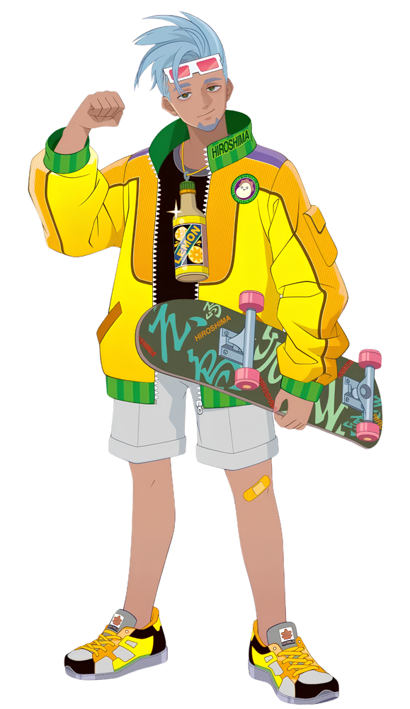 Hiroshima ambassador